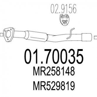 Приемная труба глушителя - (MR529819 / MR258148) MTS 01.70035 (фото 1)