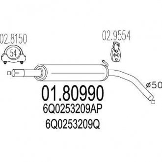 Глушник системи випуску (середній) MTS 01.80990 (фото 1)