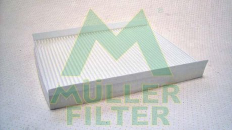 Автозапчастина MULLER FILTER FC144