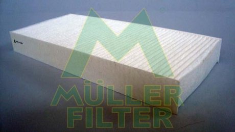 Автозапчастина MULLER FILTER FC197
