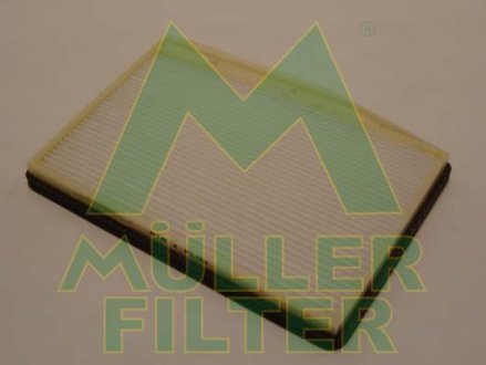 Автозапчастина MULLER FILTER FC200