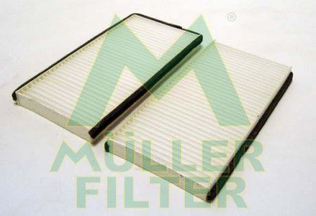 Автозапчастина MULLER FILTER FC282X2
