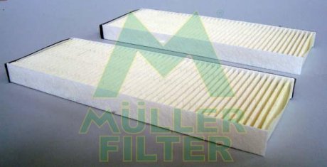 Автозапчасть MULLER FILTER FC320X2 (фото 1)