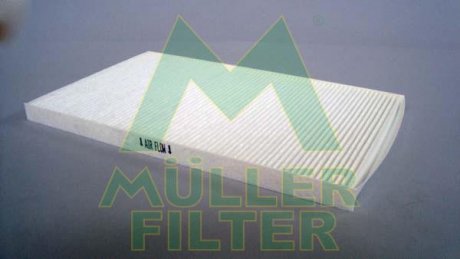 Автозапчастина MULLER FILTER FC350