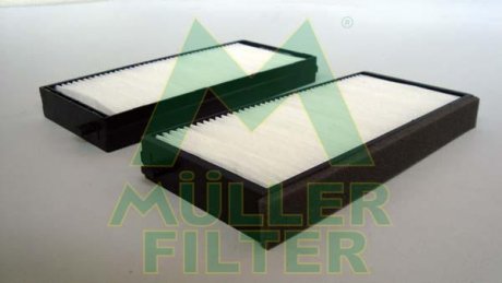 Автозапчастина MULLER FILTER FC362X2
