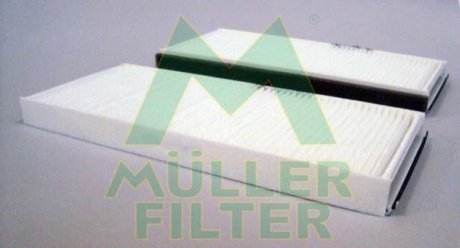 Автозапчастина MULLER FILTER FC372X2