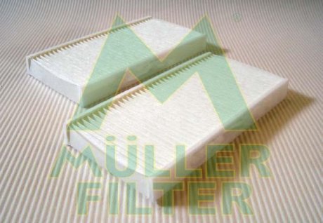 Автозапчастина MULLER FILTER FC393X2