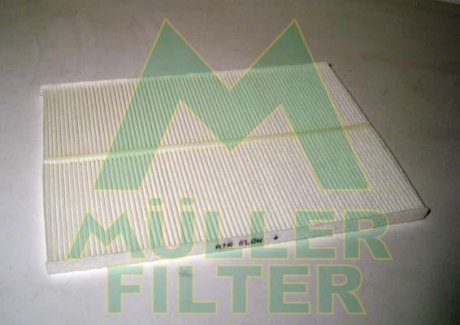 Автозапчастина MULLER FILTER FC413