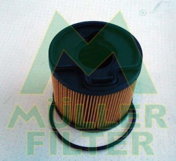 Фильтр топливный в сборе MULLER FILTER FN151