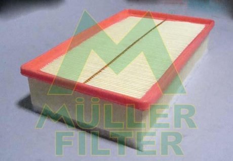 Автозапчастина MULLER FILTER PA3360