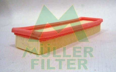 Автозапчастина MULLER FILTER PA462