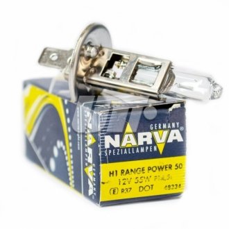 Лампа ближнього світла - NARVA 48334 (фото 1)