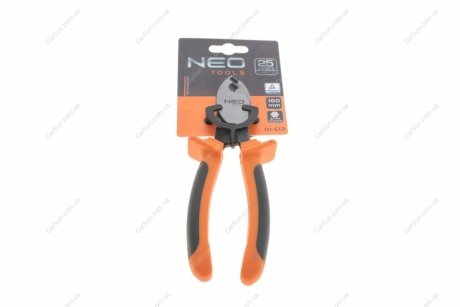 Кабелеріз для мідних алюмінієвих кабелів, 160 мм Neo-tools 01-513