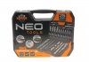 Головки змінні 94 шт., 1, 4, 1/2" CrV Neo-tools 10-062 (фото 1)