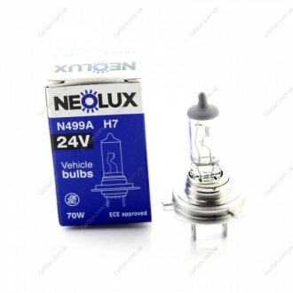 Автолампа H7 PX26d 70 W прозрачная NEOLUX N499A