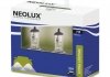 Лампа H4 NEOLUX NLX472LLSCB (фото 2)