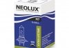 Лампа H7 NEOLUX NLX499LL (фото 1)
