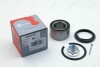 Подшипник ступицы зад. Mazda 323/MX-3/MX-5/Premacy 89-04 (d-40mm) - Nfc-Europe NFB5780 (фото 1)