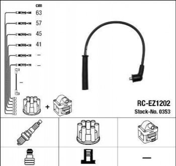 Комплект проводов зажигания NGK 0353 (фото 1)