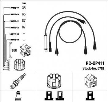 Провода высоковольтные - NGK 0781 (фото 1)