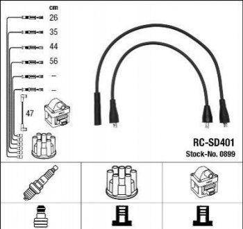 Комплект проводов зажигания NGK 0899 (фото 1)