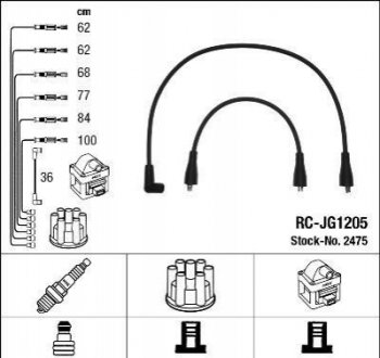 Комплект проводов зажигания NGK 2475 (фото 1)