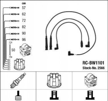 Комплект проводов зажигания NGK 2566