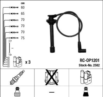 Автозапчастина NGK 2582