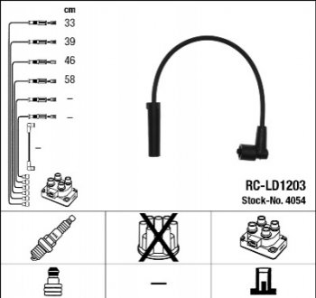 Комплект проводов зажигания - (A113707130405060GA) NGK 4054