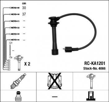 Провод высокого напряжения NGK 4066