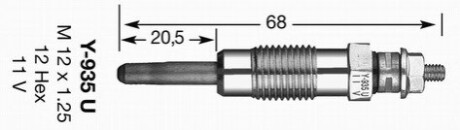 Автозапчасть NGK 4791