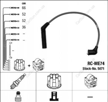 Провода высоковольтные - (MD997423) NGK 5071 (фото 1)