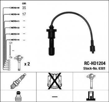 Ккомплект проводов зажигания NGK 6301