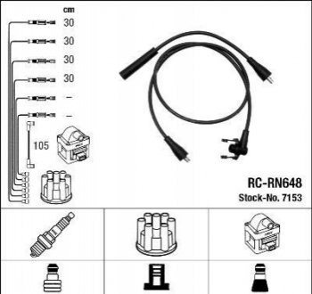 Комплект проводов зажигания NGK 7153 (фото 1)