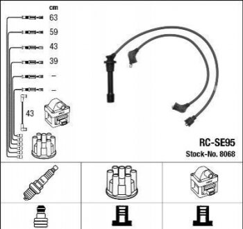 Комплект проводов зажигания NGK 8068 (фото 1)