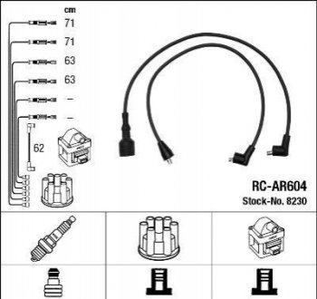 Комплект проводов зажигания NGK 8230 (фото 1)