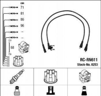 Комплект проводов зажигания NGK 8253
