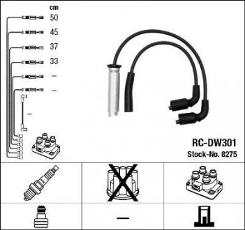 Высоковольтные провода Daewoo Lanos/Sens 1,3-1,4 NGK 8275 / RC-DW301- NGK (фото 1)