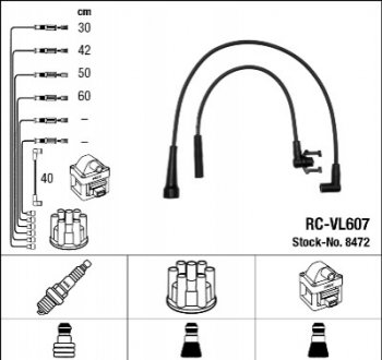 Комплект проводов зажигания NGK 8472 (фото 1)