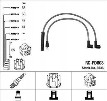 Комплект проводов зажигания NGK 8536 (фото 1)