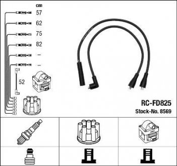 Провода высоковольтные - NGK 8569