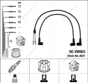 Провода высоковольтные - NGK 8621 (фото 1)
