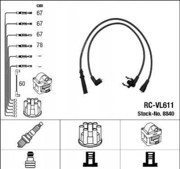 Комплект проводов зажигания NGK 8840 (фото 1)