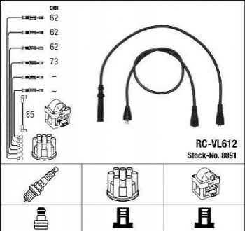Комплект проводов зажигания NGK 8891