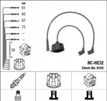Комплект проводов зажигания NGK 9105