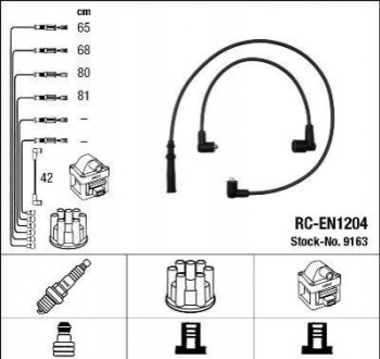 Комплект проводов зажигания NGK 9163 (фото 1)