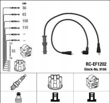 Комплект проводов зажигания NGK 9166 (фото 1)