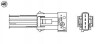 Лямбда-зонд NGK OZA527-E15 (фото 1)
