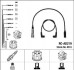Комплект проводов зажигания NGK RCAD219 (фото 1)