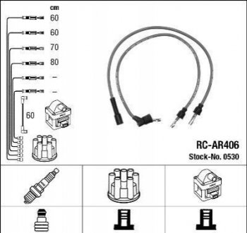 Високовольтні дроти (набір) NGK RC-AR406